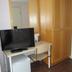 Servicio de la habitación