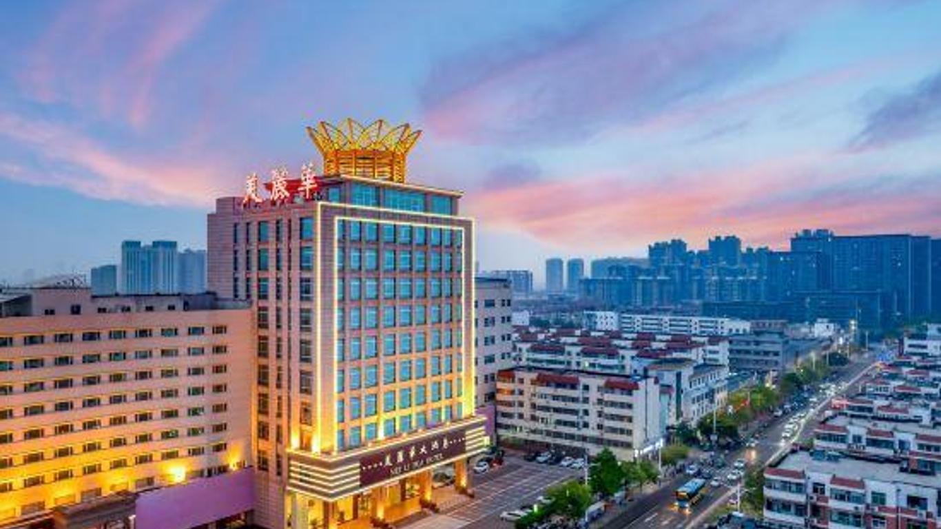 Mei Li Hua Hotel