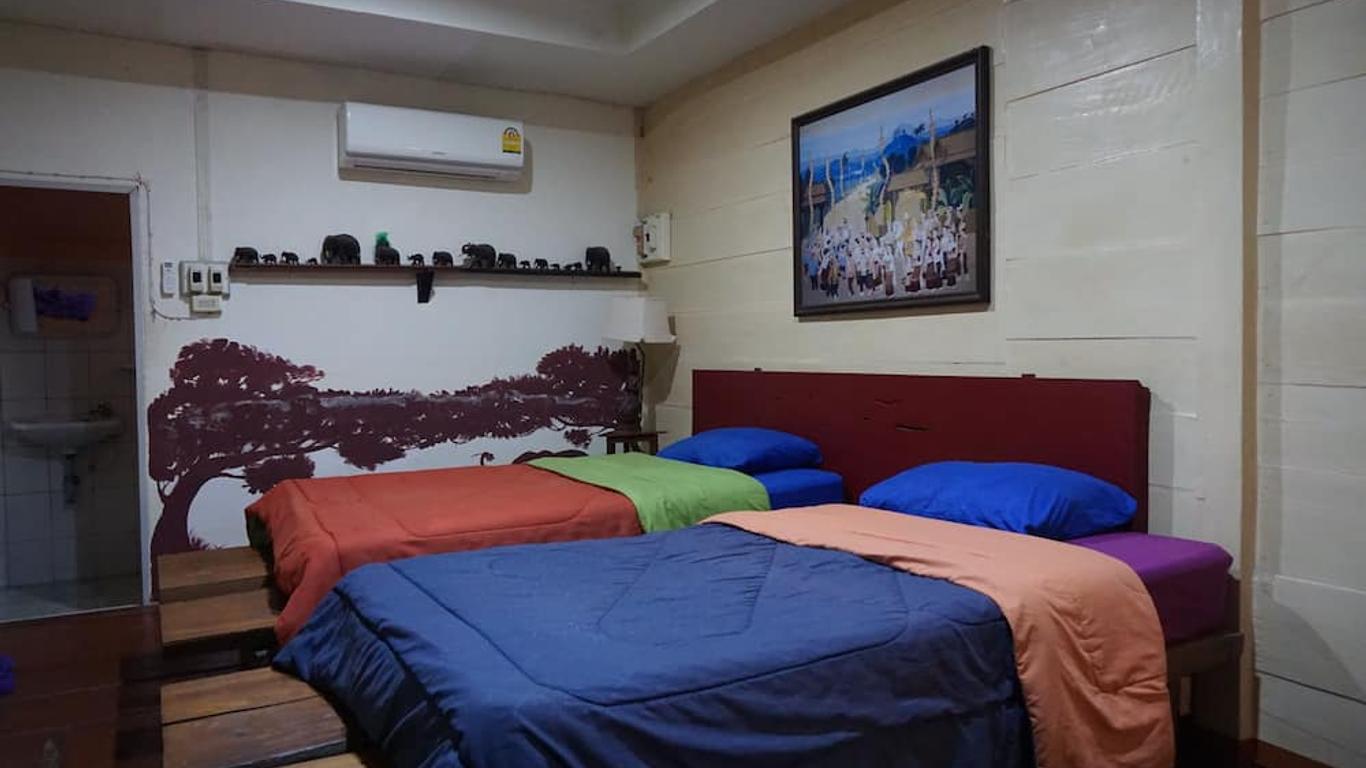 Innlhong Home Lampang