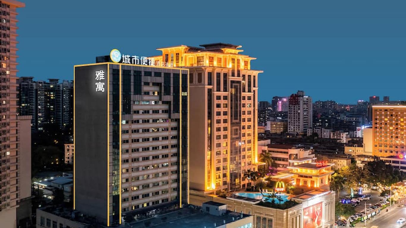 City Convenient Hotel Chimelong Branch