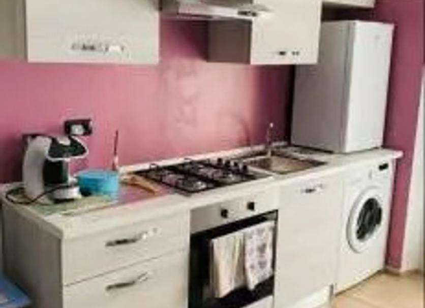Cocina Foto