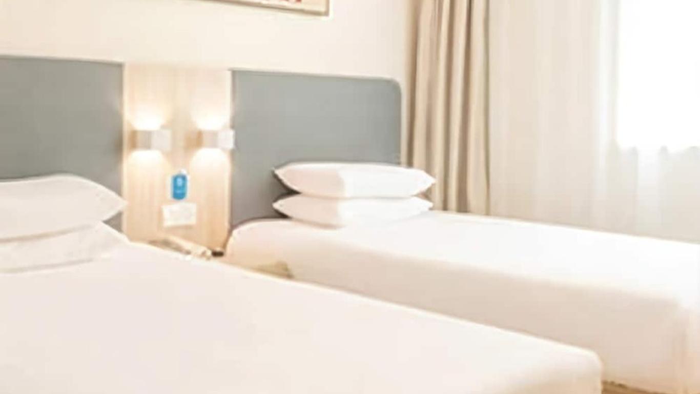 Hanting Hotel