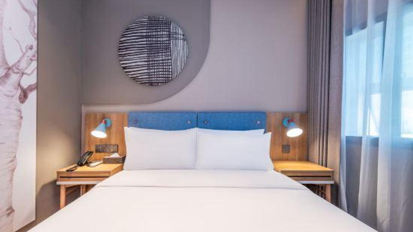 Homeinn.neo ( Kaiyuan Mall ,nearBaoji Railway Station)