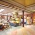 Tienda