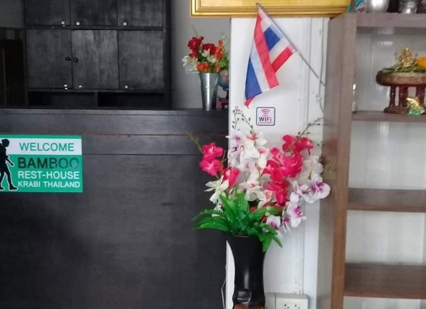 Recepción Foto