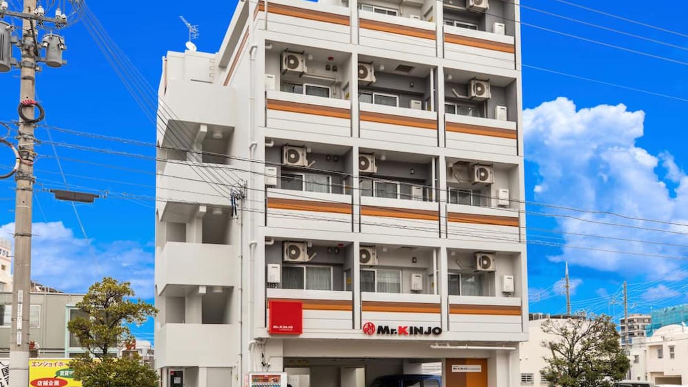 Mr. Kinjo In Uchidomari