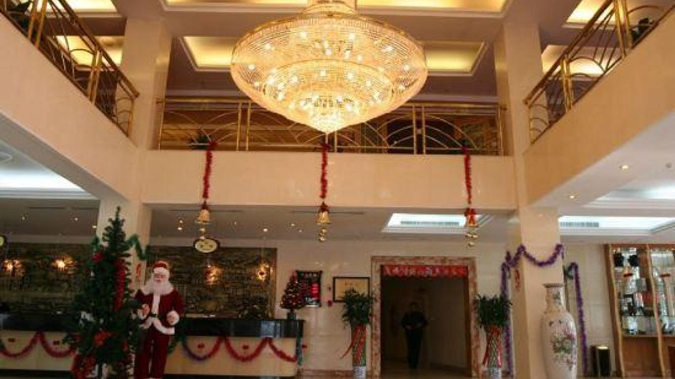 Xiang Fu Hotel