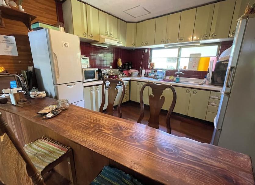 Cocina Foto