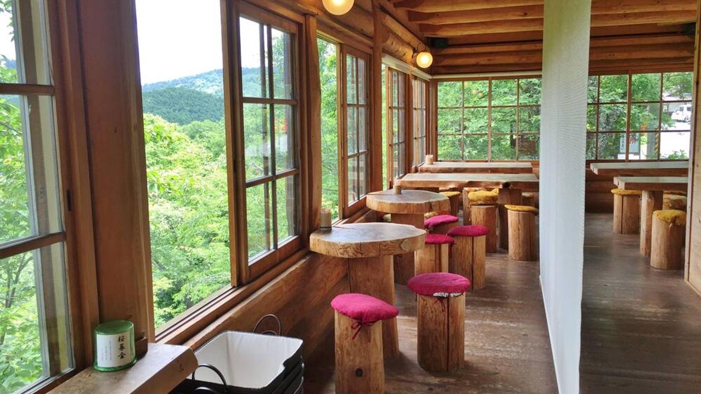 Ryokan Kato