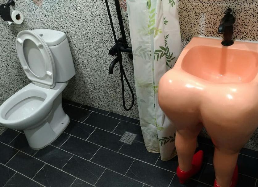 Baño Foto