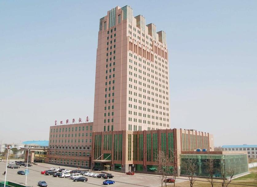 Edificio Foto