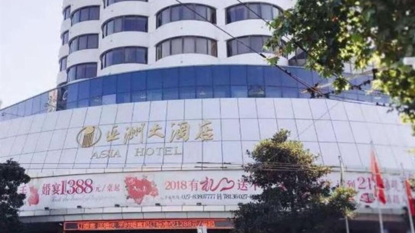 Wuhan Asia Hotel