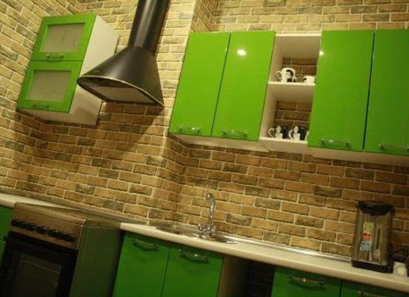 Cocina Foto