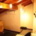 Servicio de la habitación