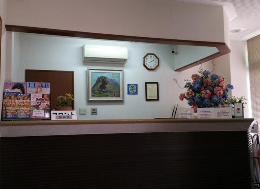 Recepción Foto