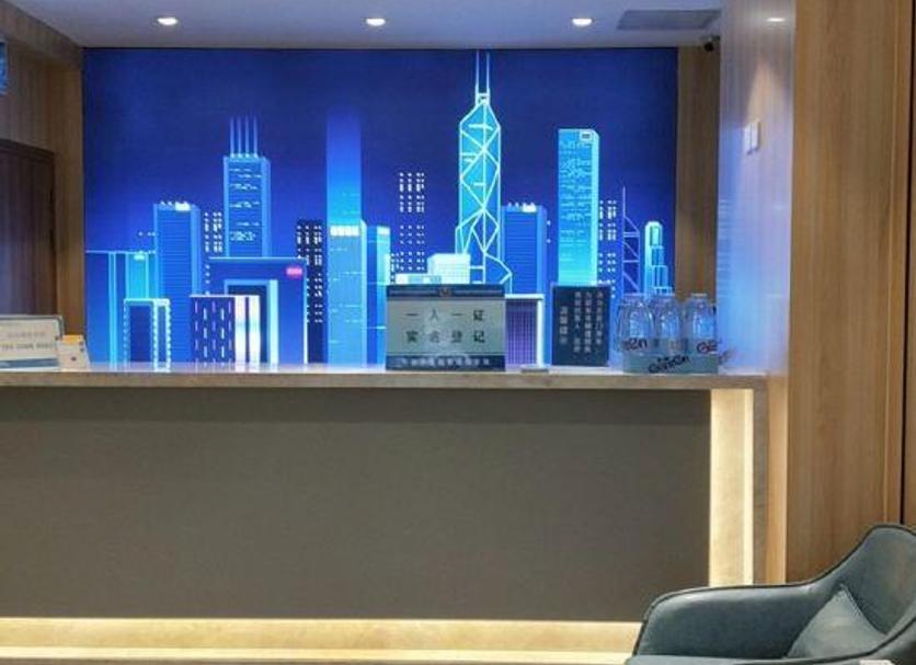 Recepción Foto