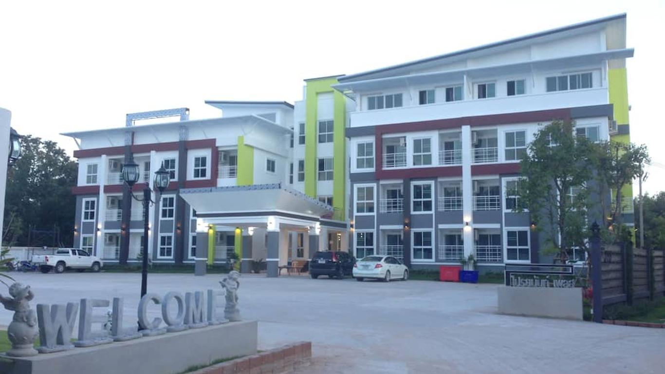 Praiyanan Place