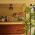 Tienda