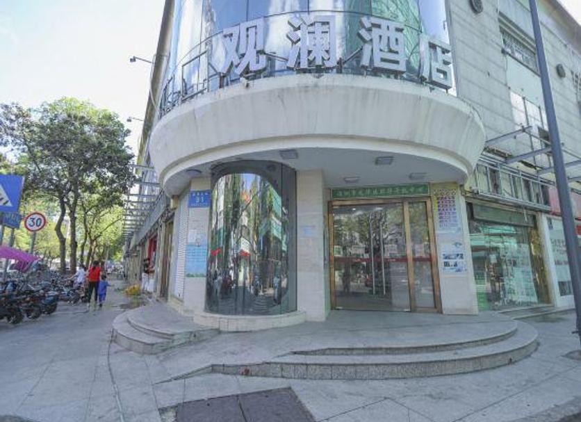Vista del exterior Foto