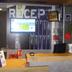 Recepción