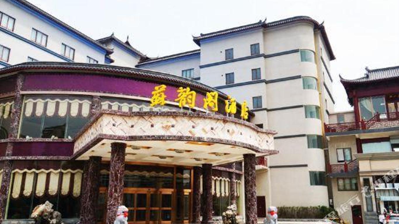 Suyunge Hotel