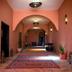 Decoración