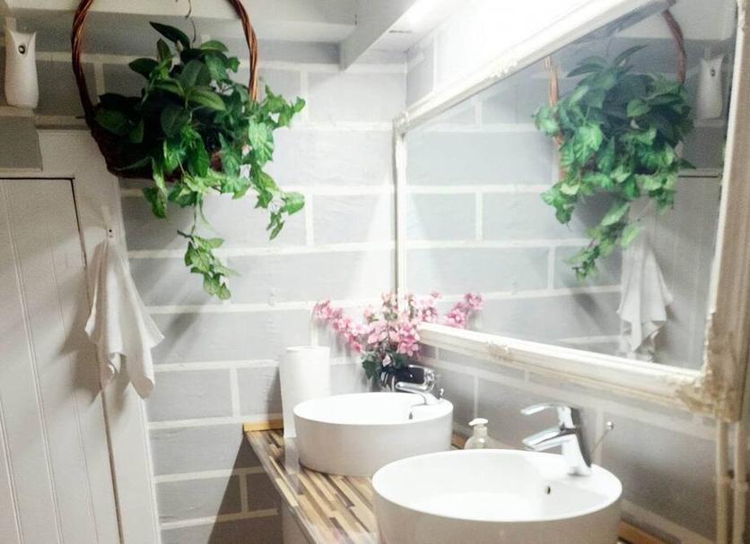 Baño Foto