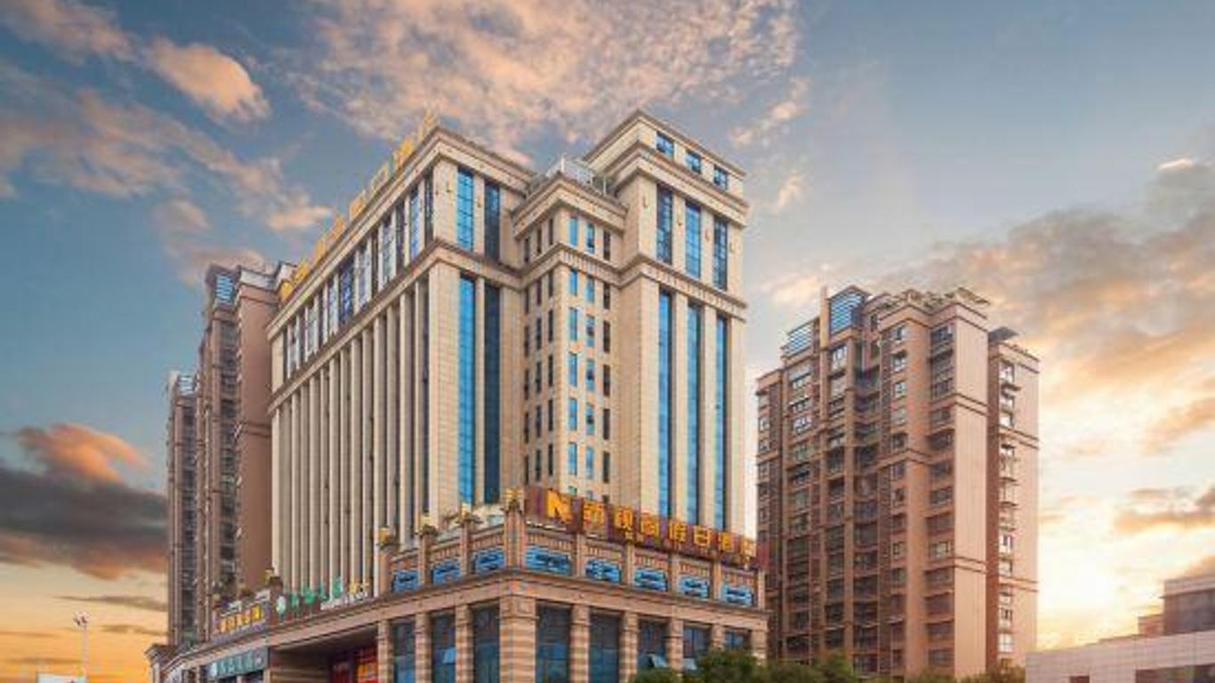 New Vision Hotel
