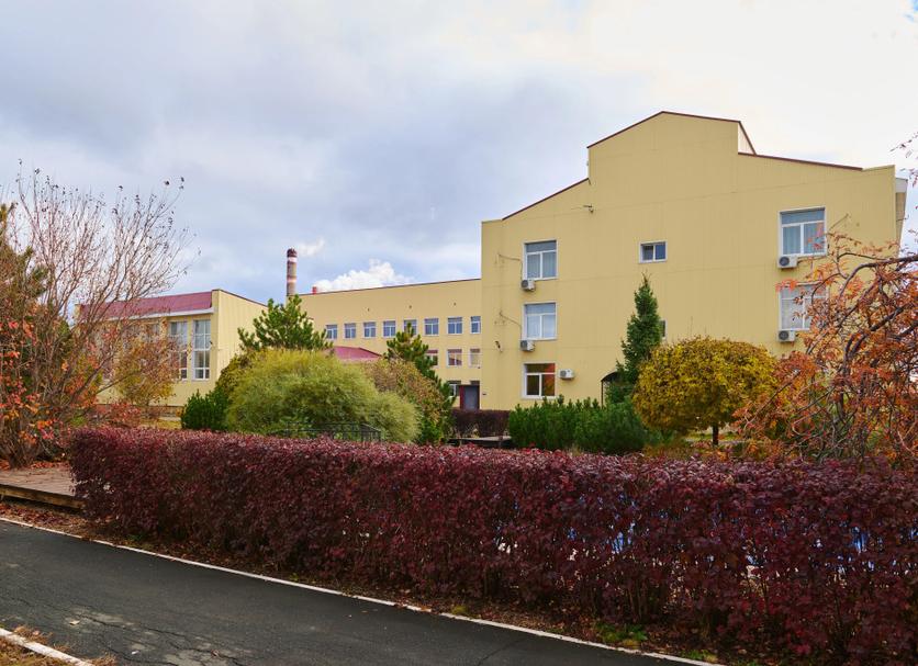 Edificio Foto