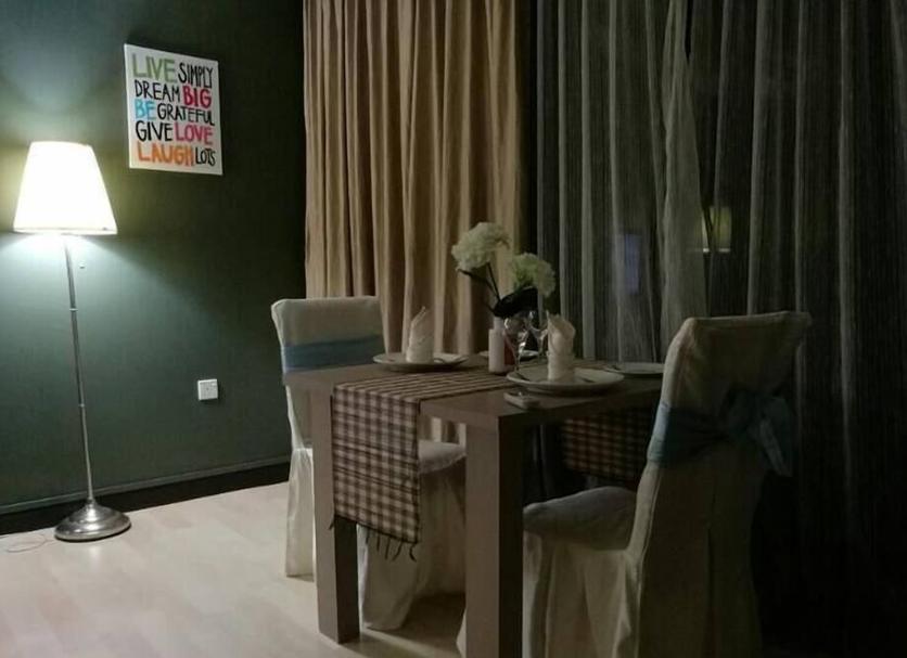 Comedor Foto