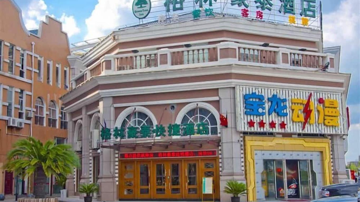 Greentree Inn Taicang Baolong Square Hotel