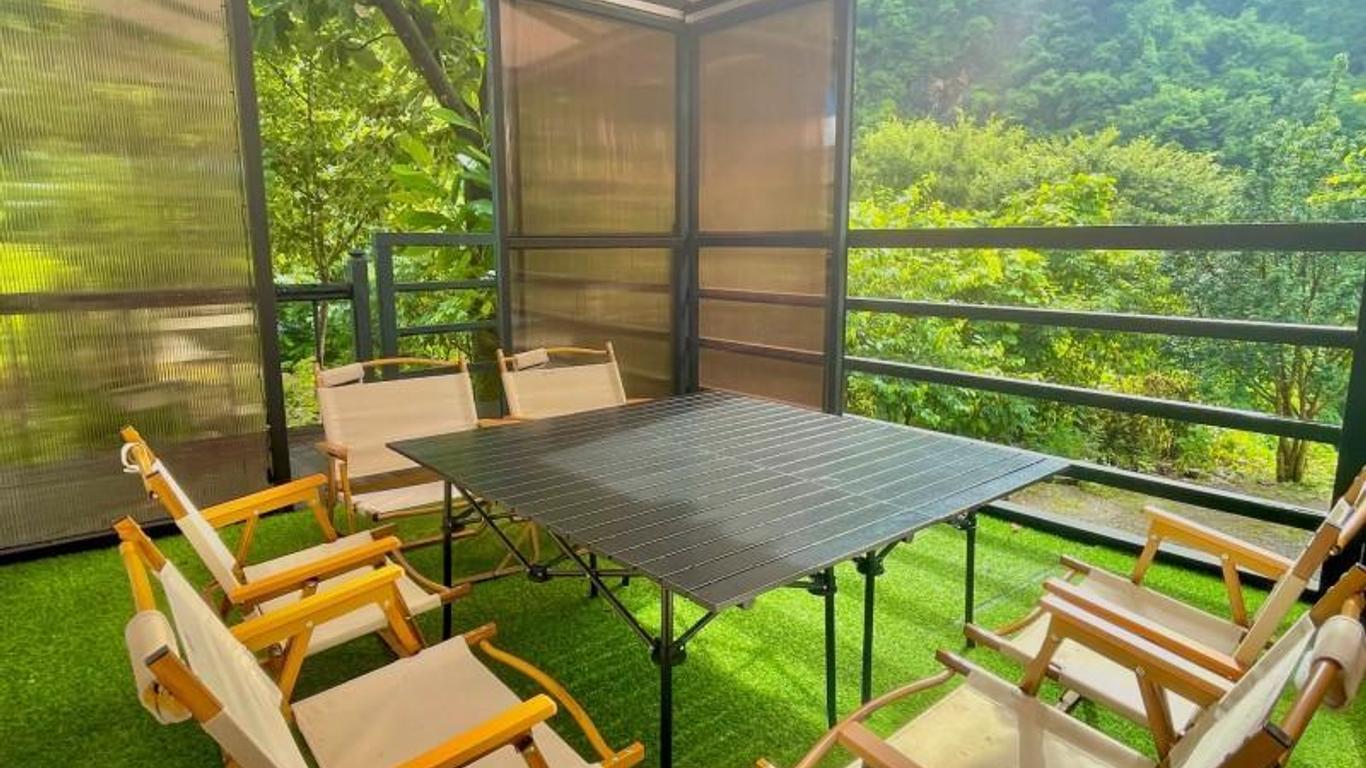 Danyang Shalom Pension