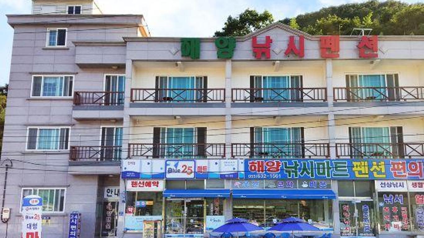 Geojedo Haeyang Pension