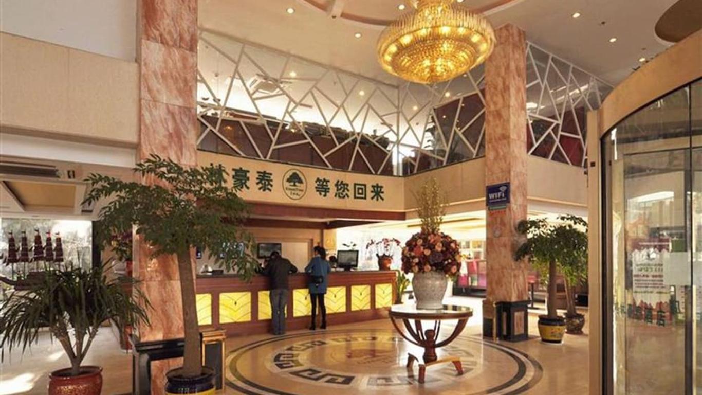 Greentree Inn Huaian Hongze Daqing Road Business Hotel