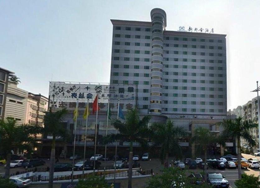 Edificio Foto