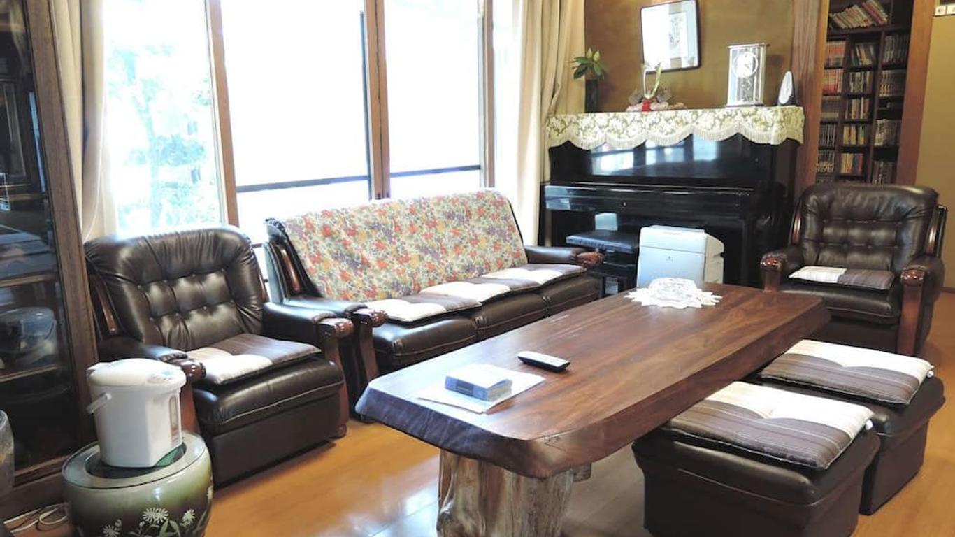 Asahi Ryokan