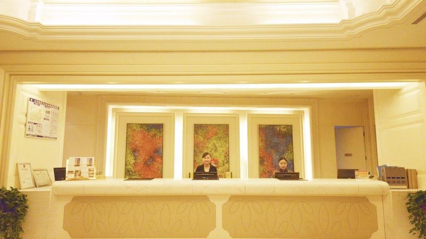 Fengguan Holiday Hotel