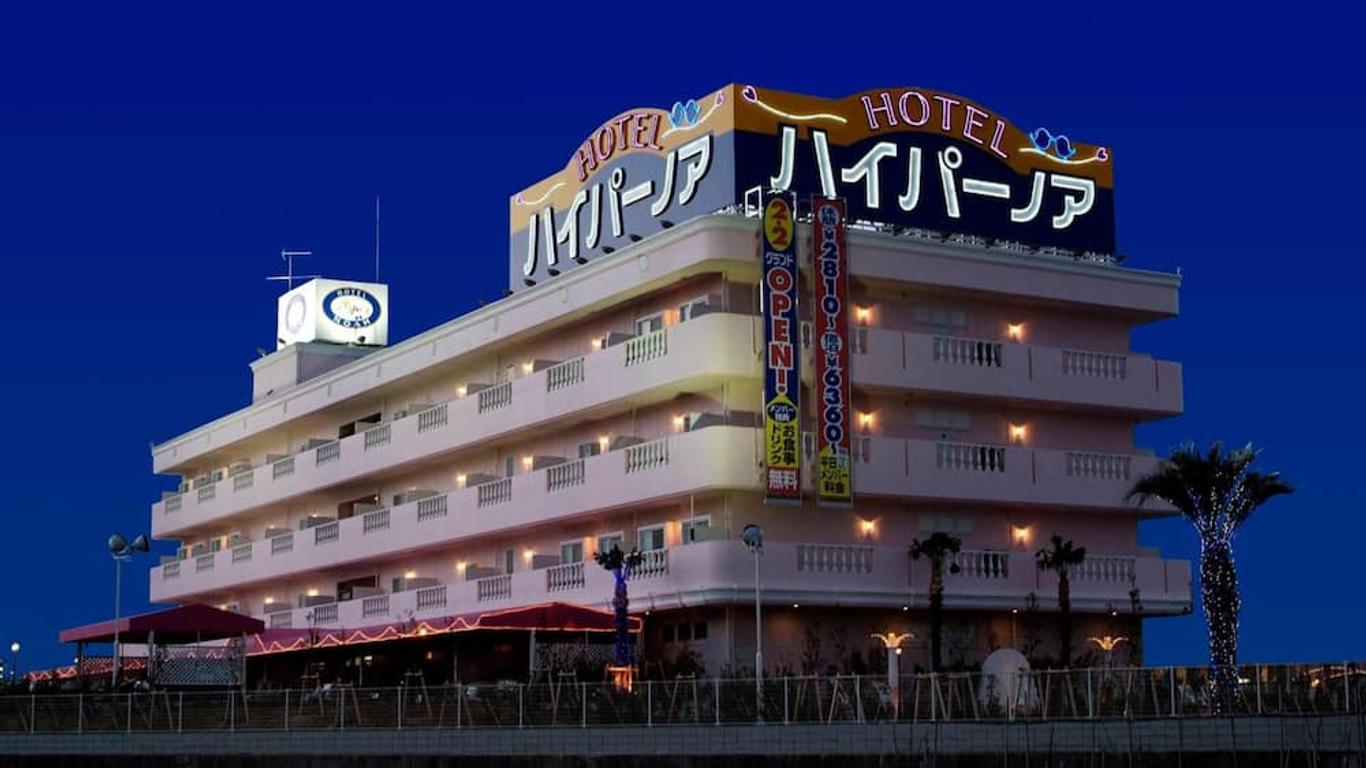 Hotel Hyper Noah - Adult Only