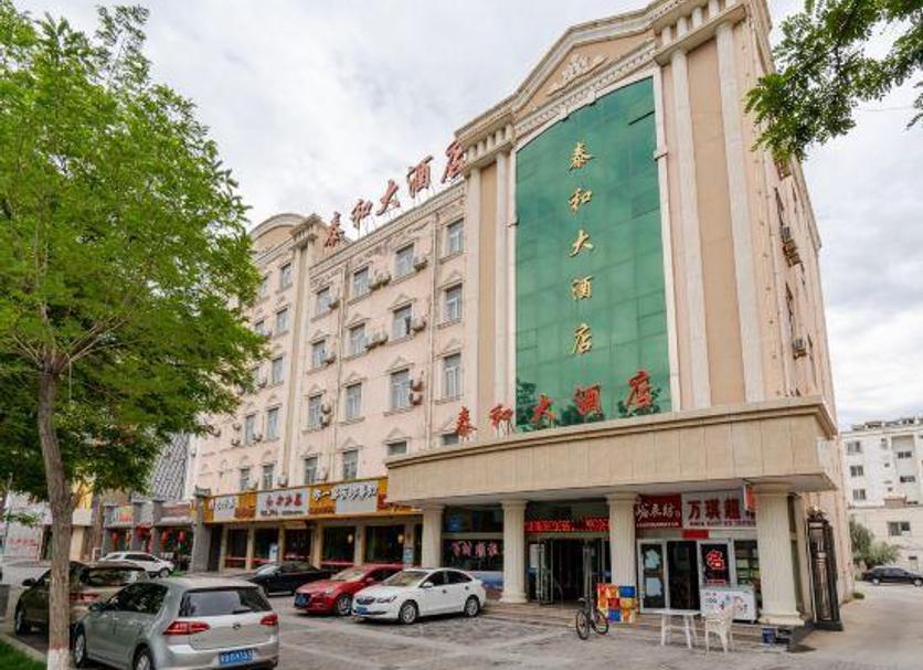 Edificio Foto