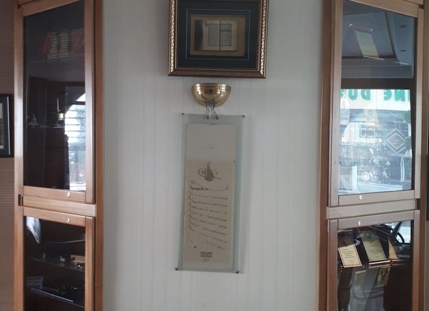 Servicio de la habitación Foto