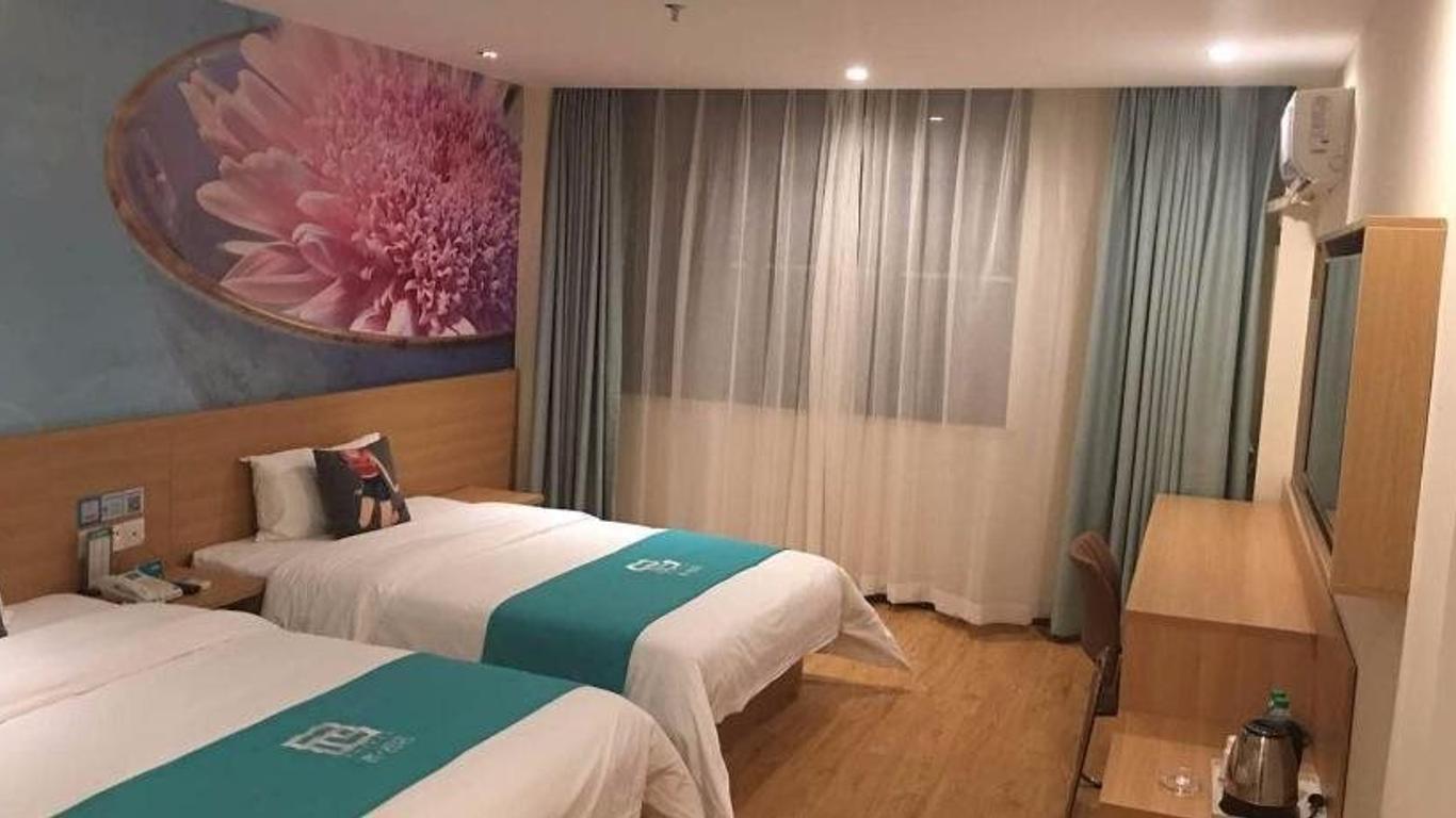 Pai Hotel Harbin Saint Sophia Cathedral Yimian Street