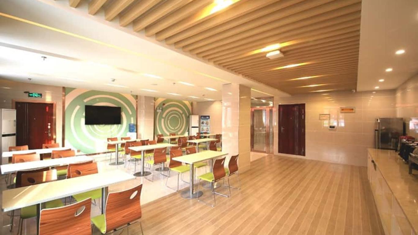 Greentree Inn Anqing Wangjiang County Lantian Road Yiheyuan Express Hotel