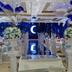 Sala de banquetes