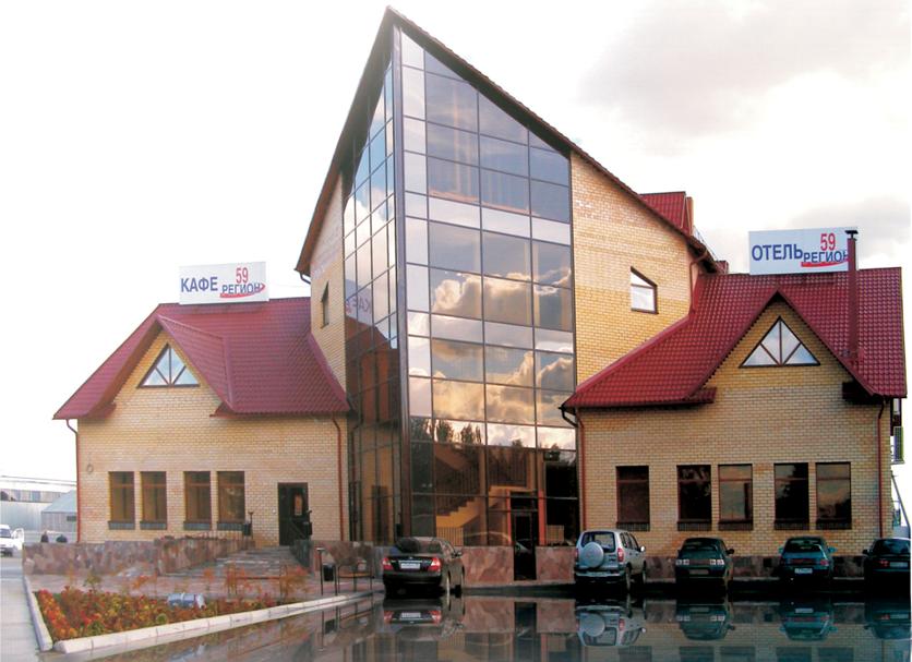 Edificio Foto