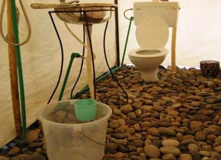 Baño Foto