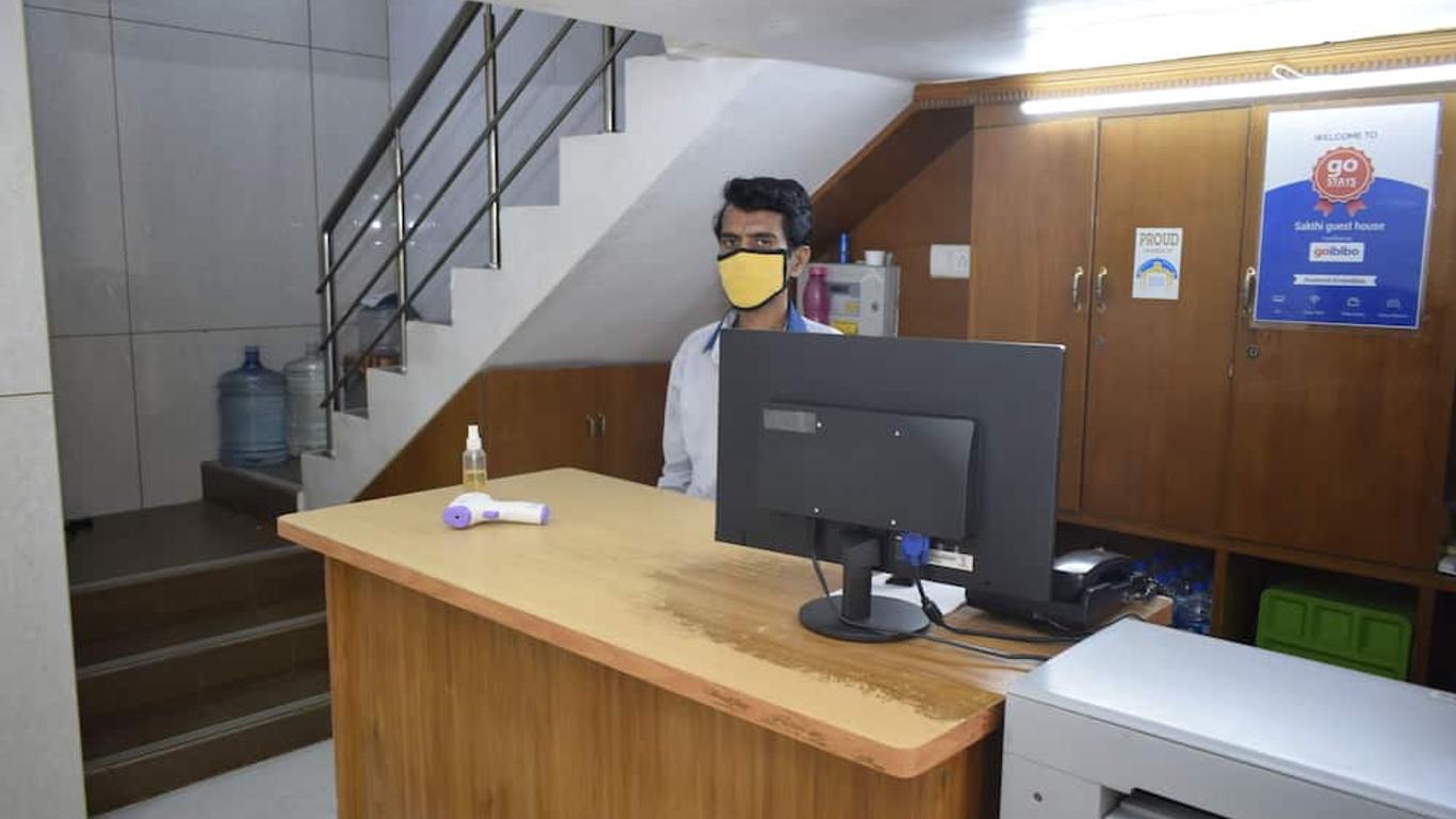Sakthi Guest House