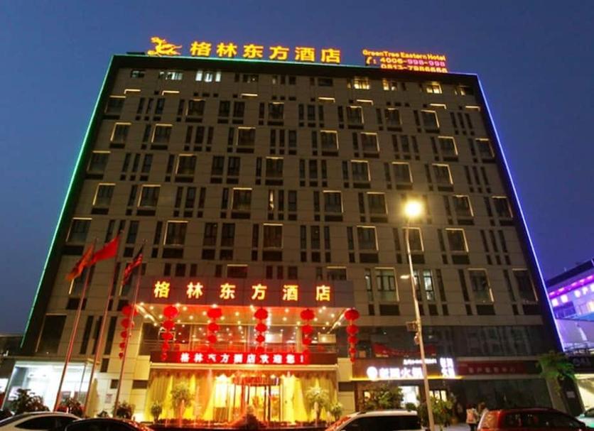 Edificio Foto