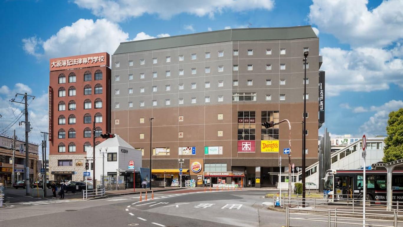 Jr-East Hotel Mets Tsudanuma