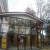 Vista del exterior