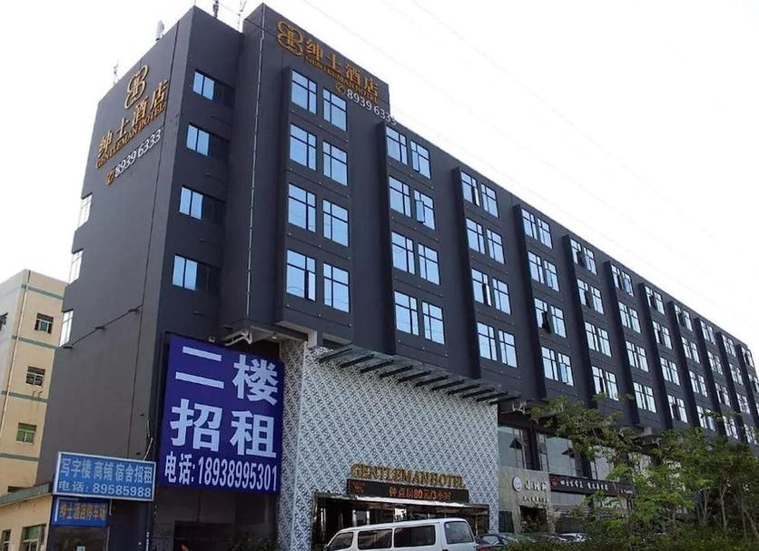 Edificio Foto